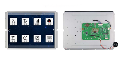 15 inčni UART ekran